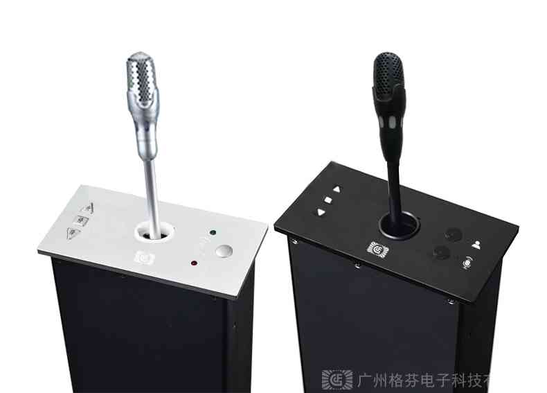 话筒升降器