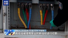 案件发生在今年10月