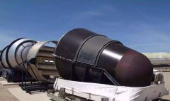 <strong>竟然差点引发如此可怕的</strong>