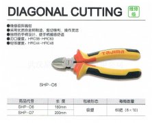 <strong>镀镍的也分20元的30元的甚</strong>