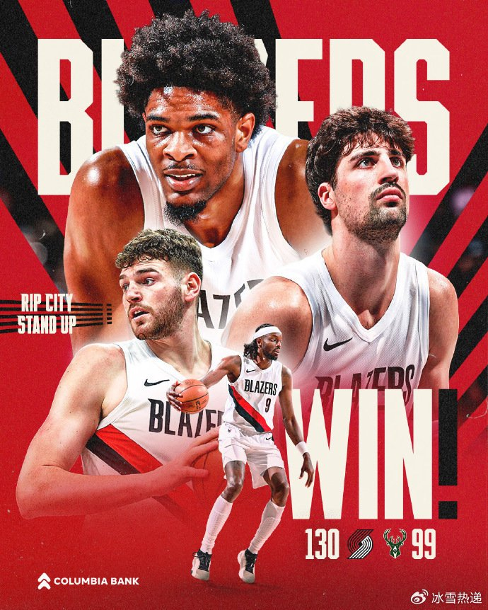 开拓者多点开花横扫雄鹿 拉斯·霍勒迪砍23分引领