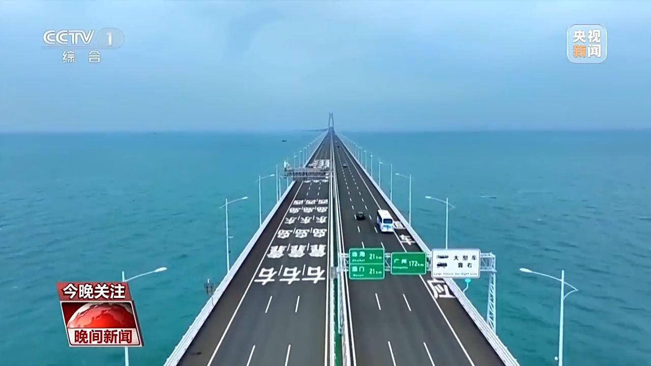 粤港澳全运会点燃湾区活力 跨城体育赛事推动区