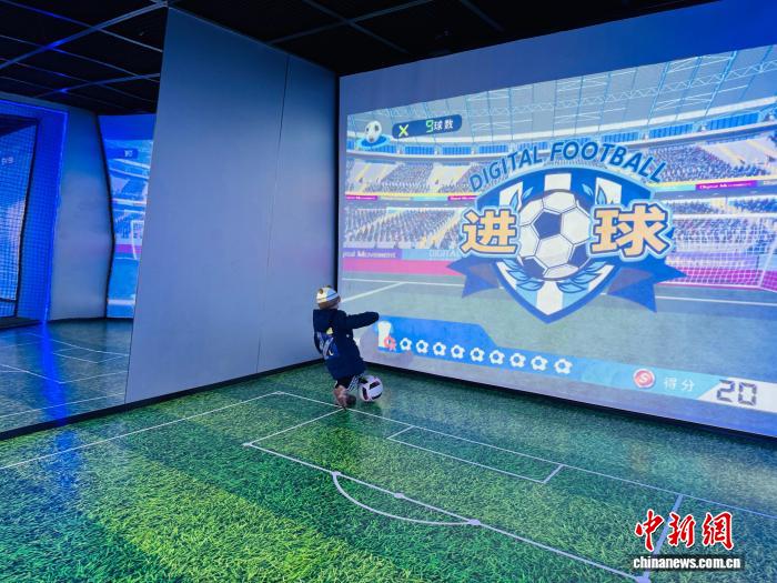 青海首家多功能数字体育健身中心投运开启智慧