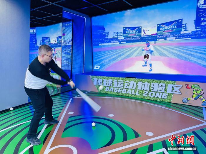 青海首家多功能数字体育健身中心投运开启智慧