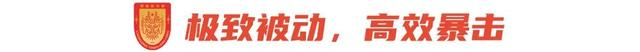 升班马重庆铜梁龙客场力克卫冕冠军上海海港